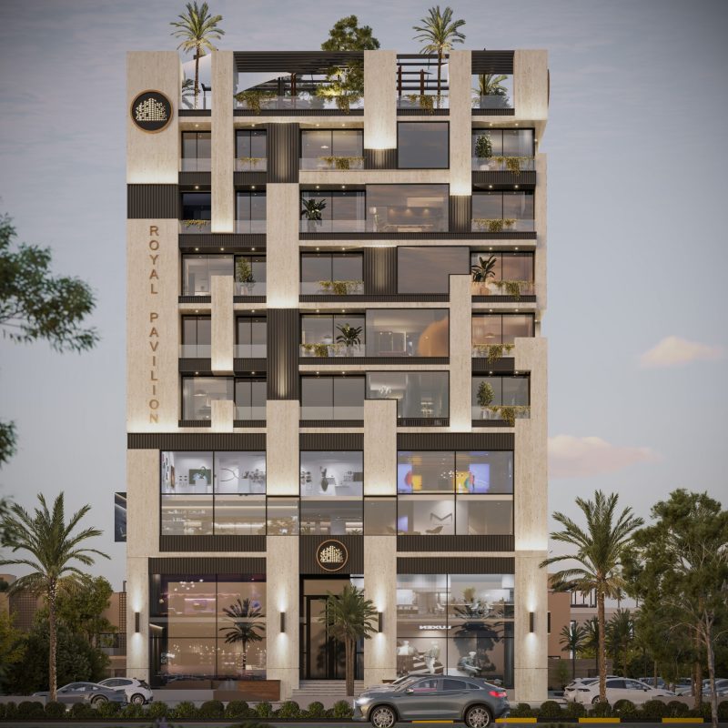 The Royal Pavilion - Front View