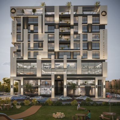 The Royal Pavilion - Side View